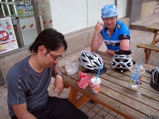 [分享]WR-5630開箱文+(2008/8/30)新手風櫃嘴+回程濱海=要你命10時間!!
