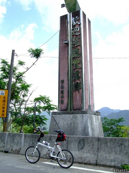 【分享】前進福隆吃便當 (圖多；附距離、時間給車友參考)