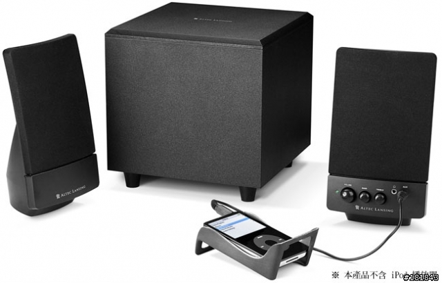 請01大大幫我比較Edifier M1310與Altec Lansing BXR1121