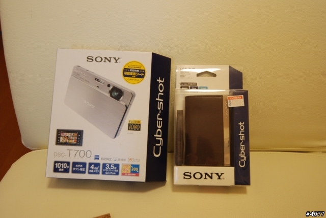 [開箱文] Sony Cyber-Shot T700