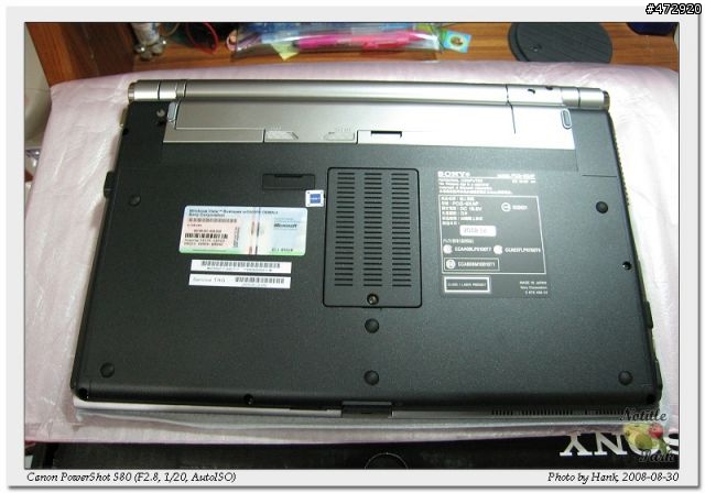 第一次的Vaio, Z16簡單開箱