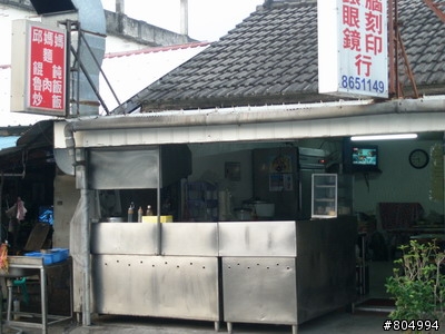 [環島]2008夏季機車環島-第1天-台北→花蓮(262P)