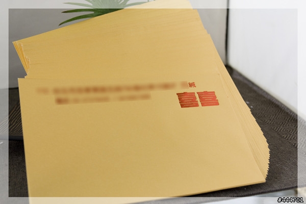 [喜帖DIY] DIY自製喜帖篇
