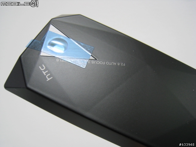 [開箱文] HTC BP E270 鑽石機厚電池