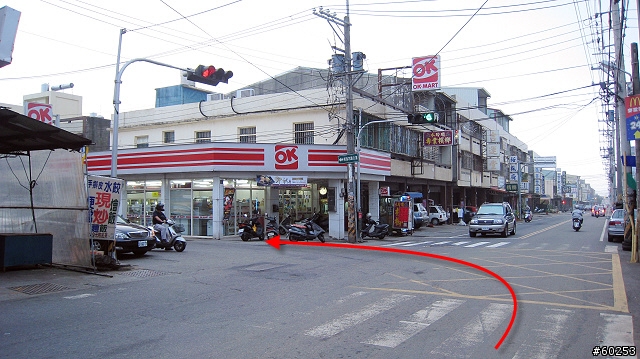 台中市 望高寮 + 華山路