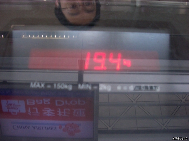 [分享]第四天恍然大悟之香港4天3夜姊妹情深四人自由行-4