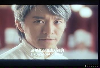 我才是最賢慧的宅男(最新預告)