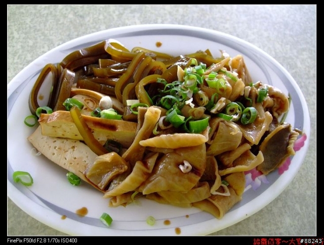 [美食]嘉義美食圖片大集合For阿列