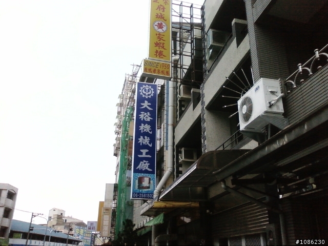 中西區：西河路近文賢路口的正宗府城黃家蝦捲(旗魚丸湯)