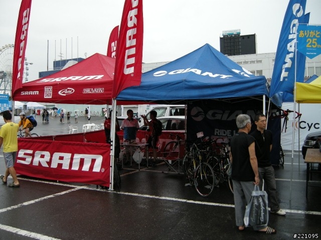 (圖多小心!!!) 島野公路車賽 in 鈴鹿賽道 2008/08/30-31