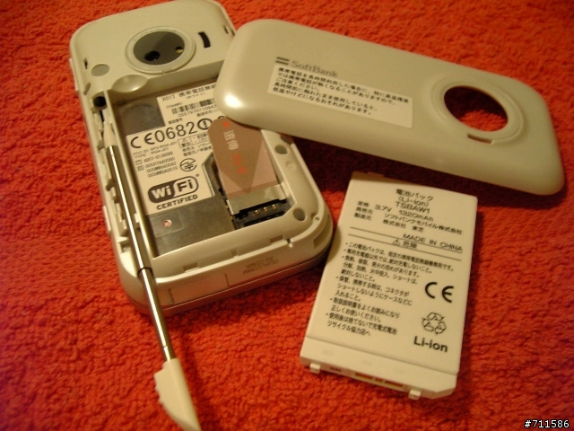 [靚芒都有腦] Toshiba Portégé X01T 3吋WVGA 全白開箱展