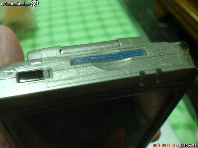 機車 衛星導航 防水製作