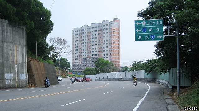 台中市 望高寮 + 華山路
