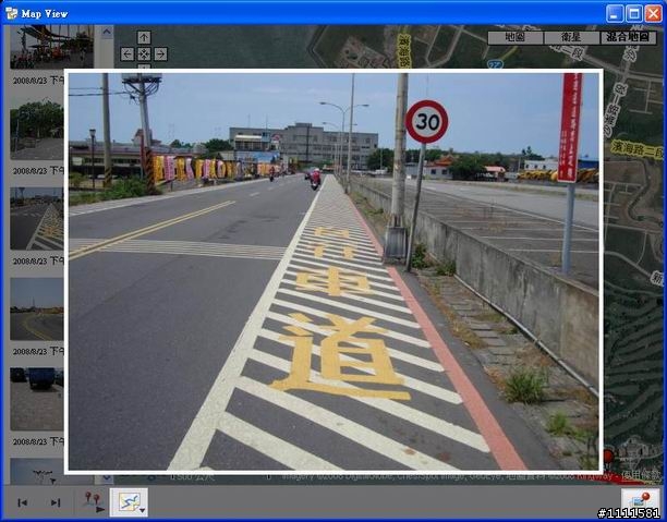 單車痴漢GPS向前行!