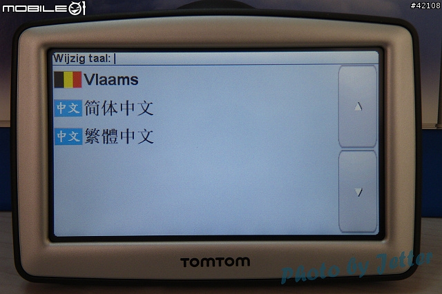 [試用分享] TomTom XL Traffic 第一手試用不負責任報導