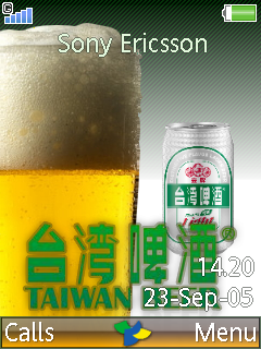 [K770 T650 W880專用] 金牌台灣啤酒