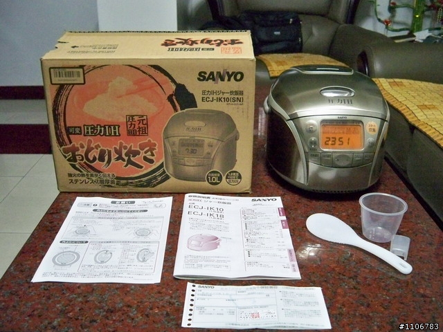 [開箱](11/2新增炊飯照片)日本三洋電機IH壓力炊飯器 ECJ-IK10