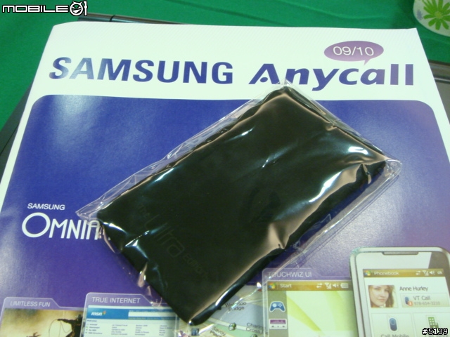 [聚會實錄]Samsung Omnia i908 體驗會台北場+簡單心得