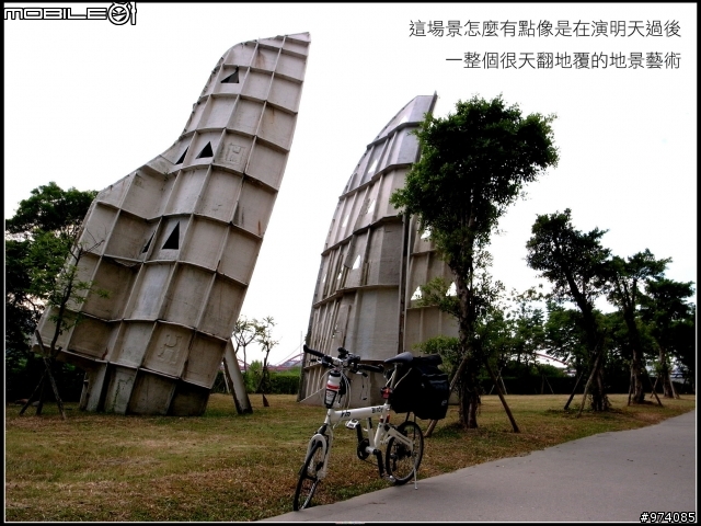 2008.8.26~9.3 台灣一大圈 環島記錄
