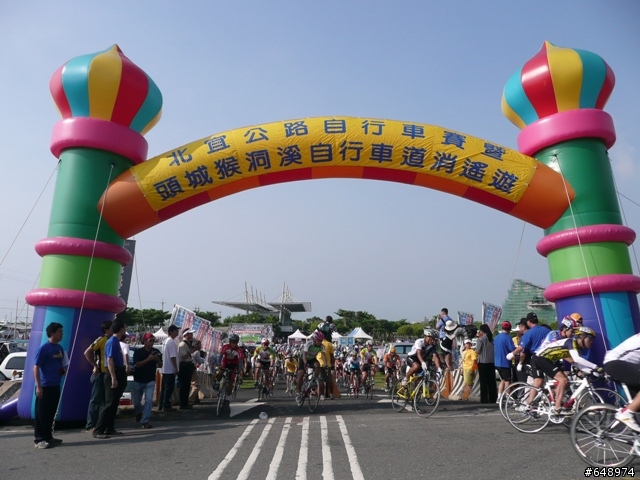 頭城猴洞溪自行車道樂活逍遙遊