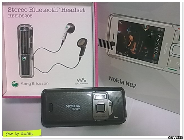 [分享]藍牙A2DP黃金拍檔: N82 & DS-205