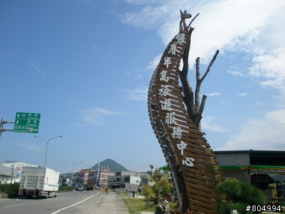 [環島]2008夏季機車環島-第3天-墾丁→嘉義(222P)