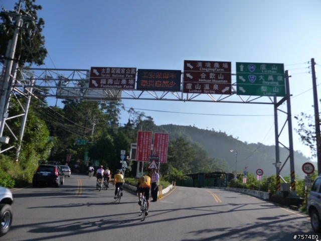 2008-09-07 真的要永不放棄 - 鐵血神馬武嶺制霸 (文:SHAWN=樂章 圖:hsuchen)