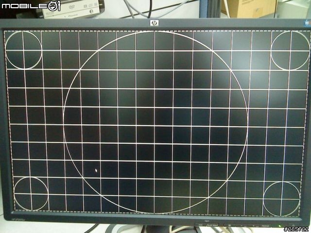 低調發個開箱照(HP-LP2475W)