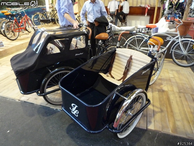 [分享]2008 EUROBIKE – 世界最大自行車展覽記實