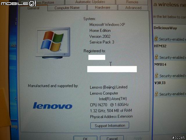 [開箱] LENOVO IdeaPad S10 美國版