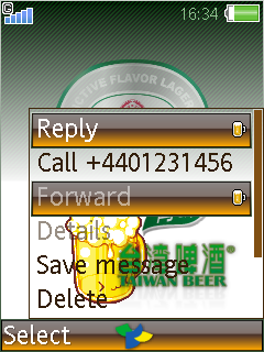 [K770 T650 W880專用] 金牌台灣啤酒