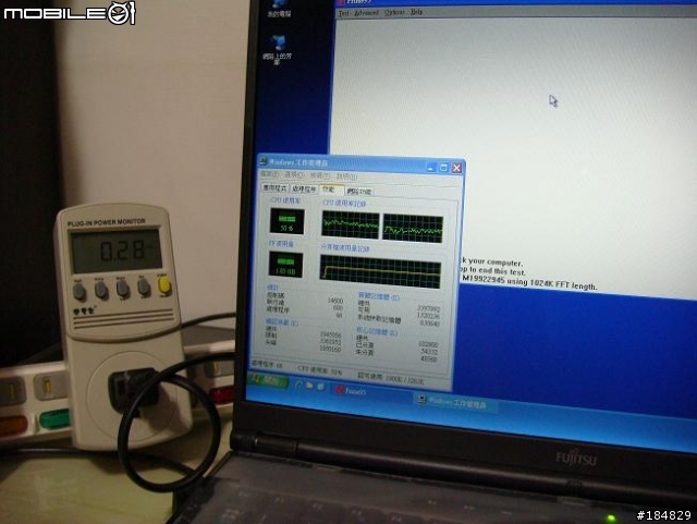 升級123，Fujitsu日規MG75XN (S6510) ，升級DDRII 8GB + T8300