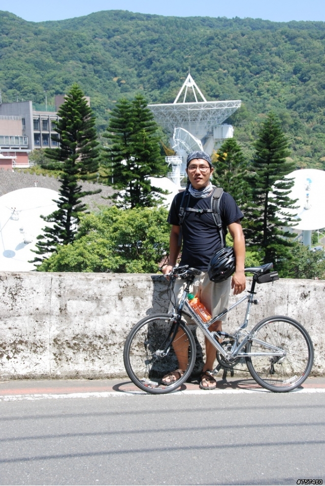 2008-09-21 北大折團強征大屯山助航站