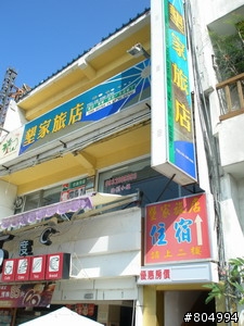 [環島]2008夏季機車環島-第3天-墾丁→嘉義(222P)