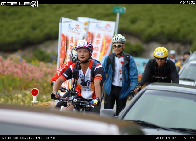 2008.09.07 武嶺 『600多張照片，不喜勿入』