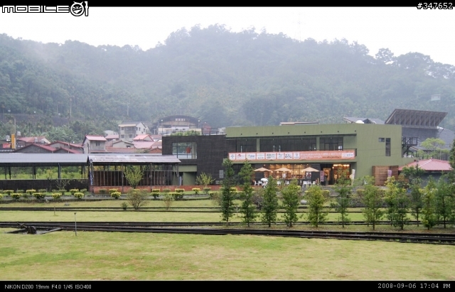 2008.09.06 兩鐵共Go 南投行