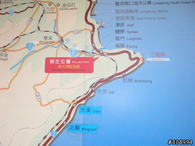 [環島]2008夏季機車環島-第1天-台北→花蓮(262P)