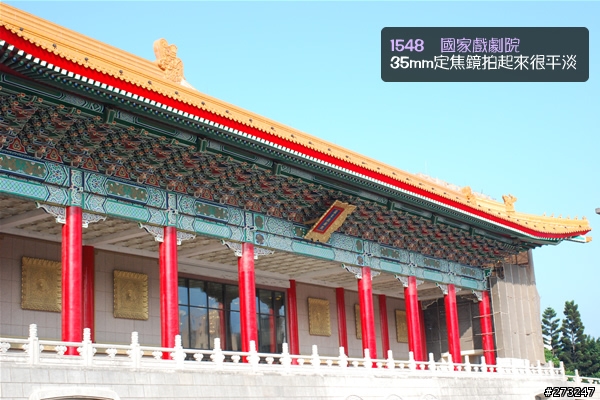 賀小麵FCR記行@08-0920 → 走106縣道不到平溪卻從石碇直上北宜也一定要破百
