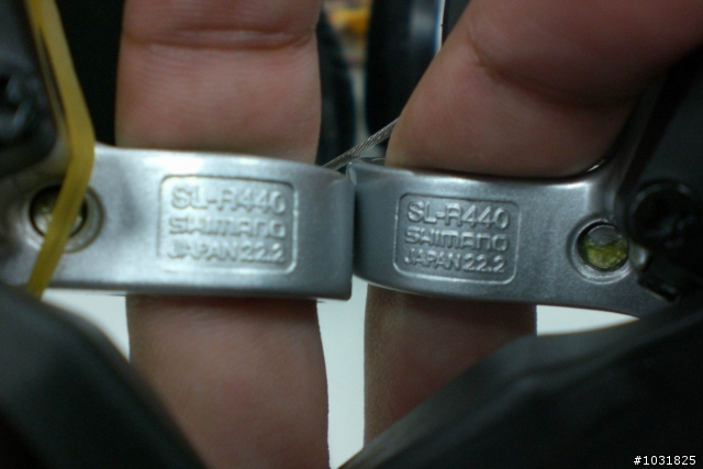Shimano R440 會有仿冒品?