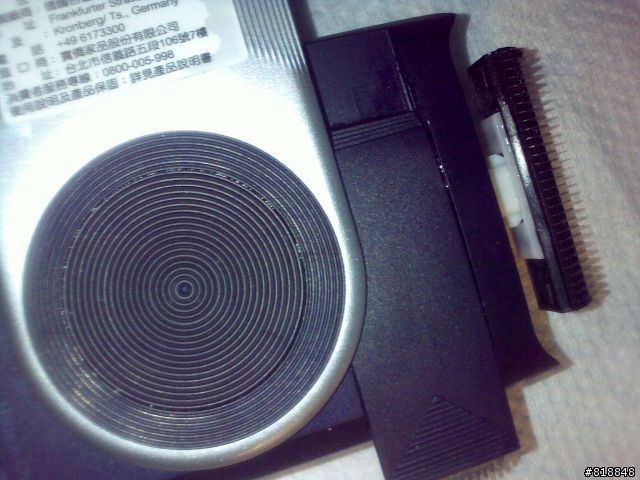  德國百靈水洗式旋轉輕便電鬍刀(575)