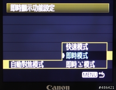 Canon 50D 簡測文, 補上40D,50D,5D ISO測試