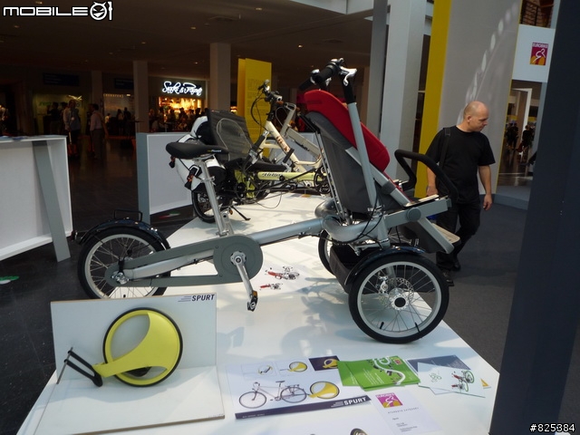 [分享]2008 EUROBIKE – 世界最大自行車展覽記實