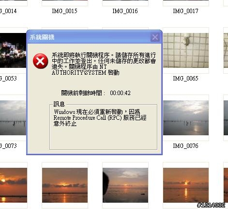 要麻煩個位 幫幫我了