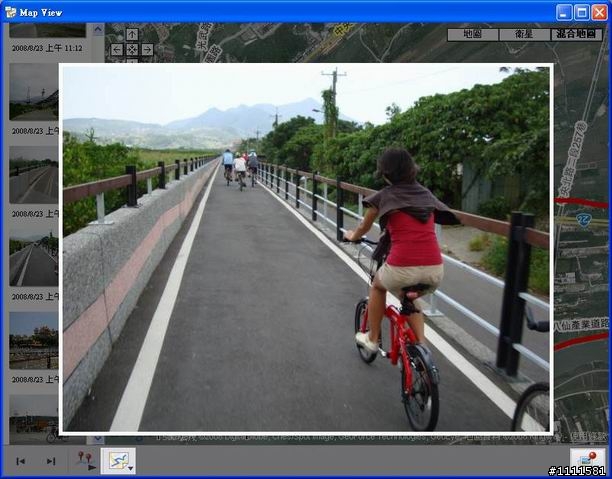 單車痴漢GPS向前行!