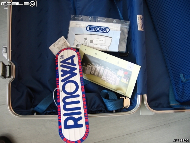中毒RIMOWA  TOPAS 929.52开箱记