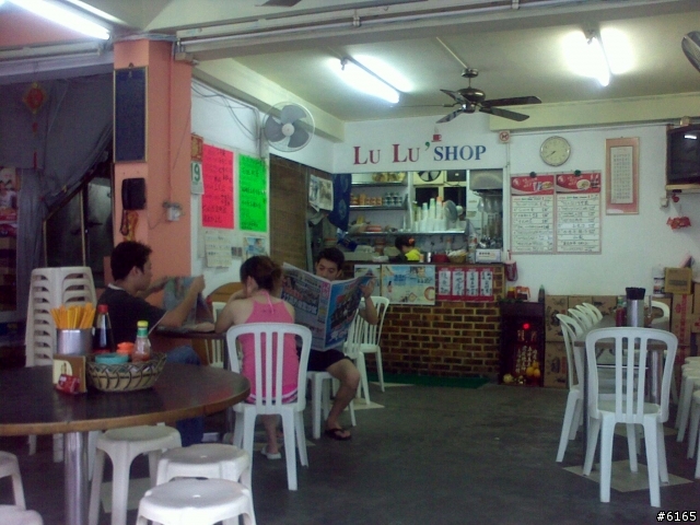 [旅遊] 我在石澳 - 天氣晴