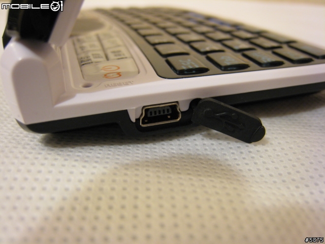 [搶鮮開箱]  簡單分享全新MP3發音的哈電族A2008 PLUS 電子辭典....外在篇