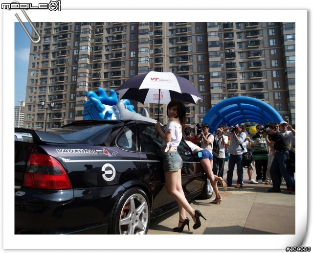 2008 OPEL DAY <Model 小潔>