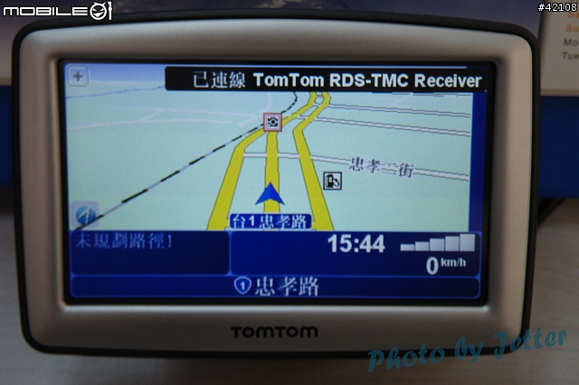 [試用分享] TomTom XL Traffic 第一手試用不負責任報導