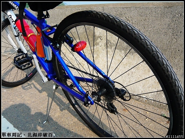 通勤車大反擊..北海岸破百